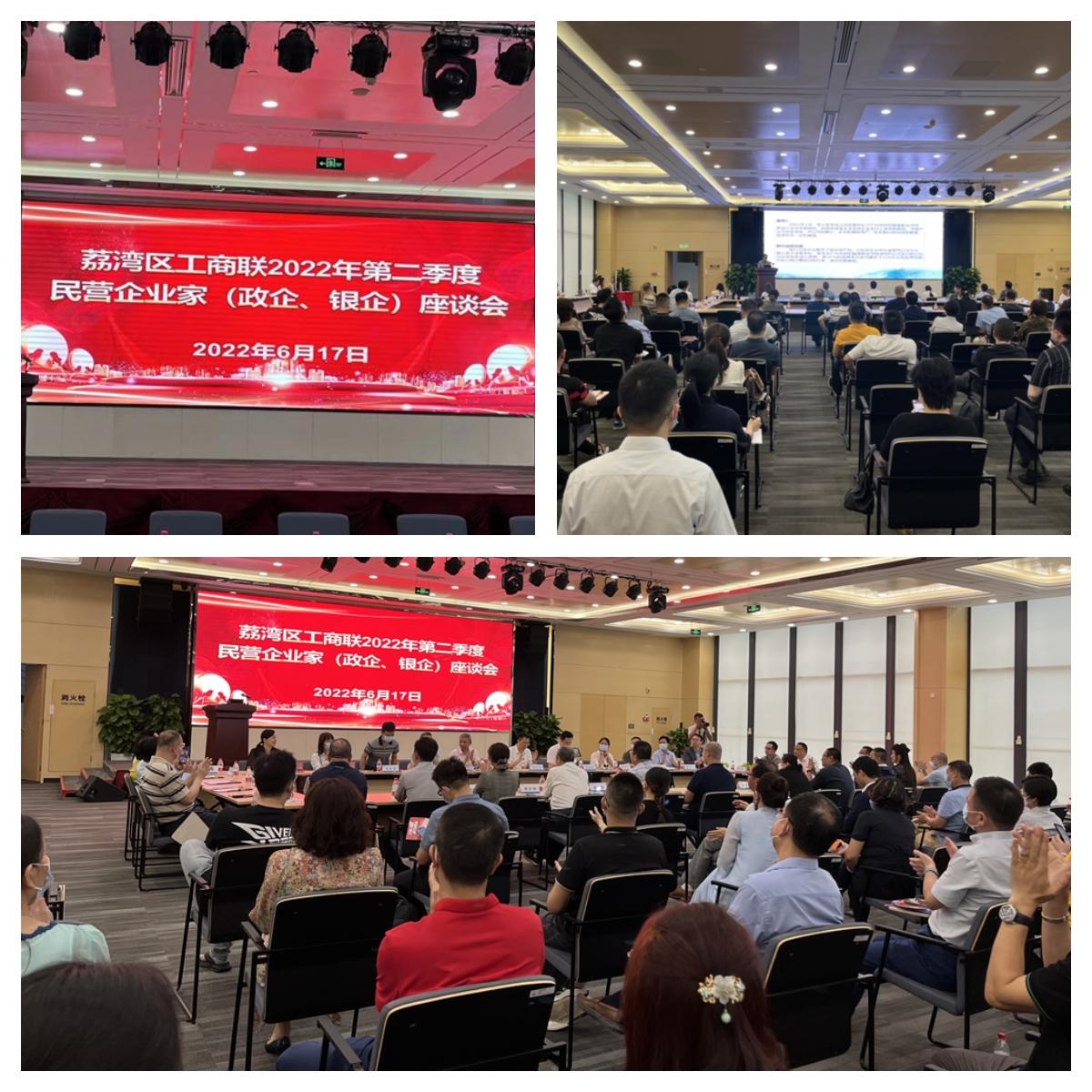 BB电子游戏·(中国)官方官网