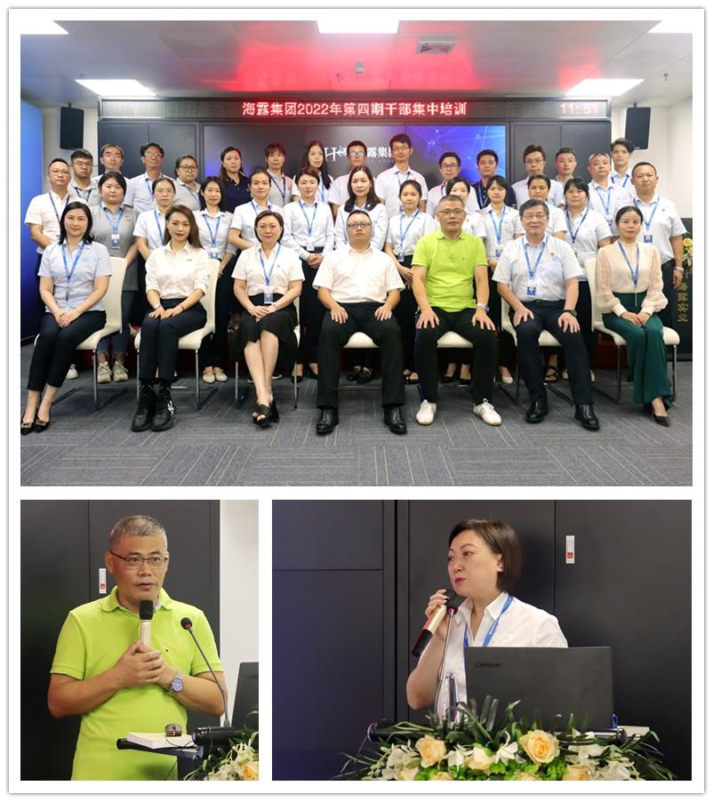 BB电子游戏·(中国)官方官网