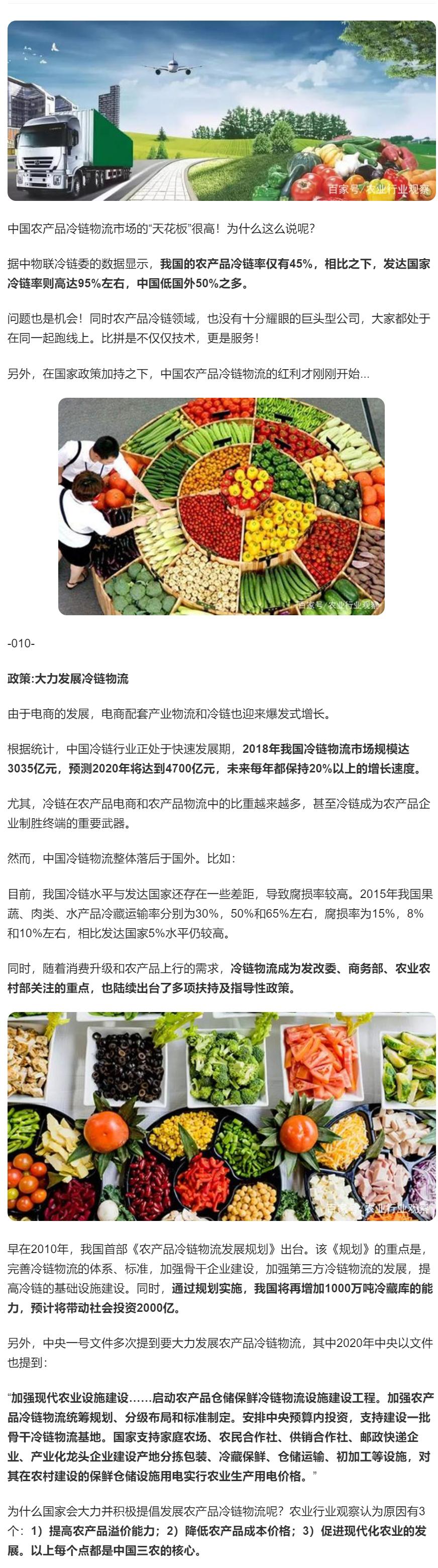 BB电子游戏·(中国)官方官网