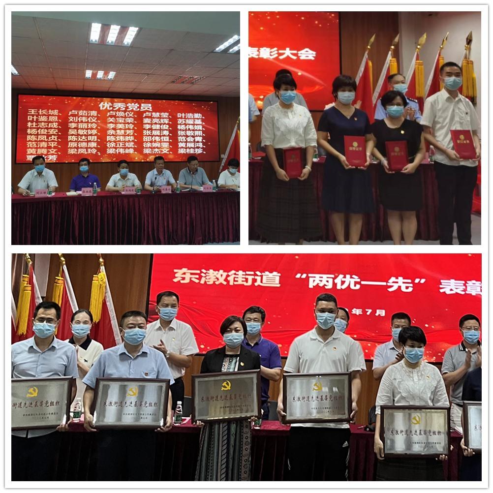 BB电子游戏·(中国)官方官网