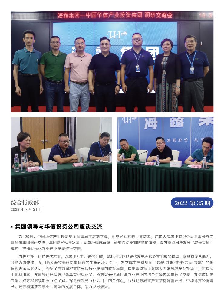 BB电子游戏·(中国)官方官网