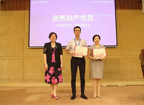 弘扬正气，争当先进，集团党支部赞美2021-2022年杜着秀共产党员