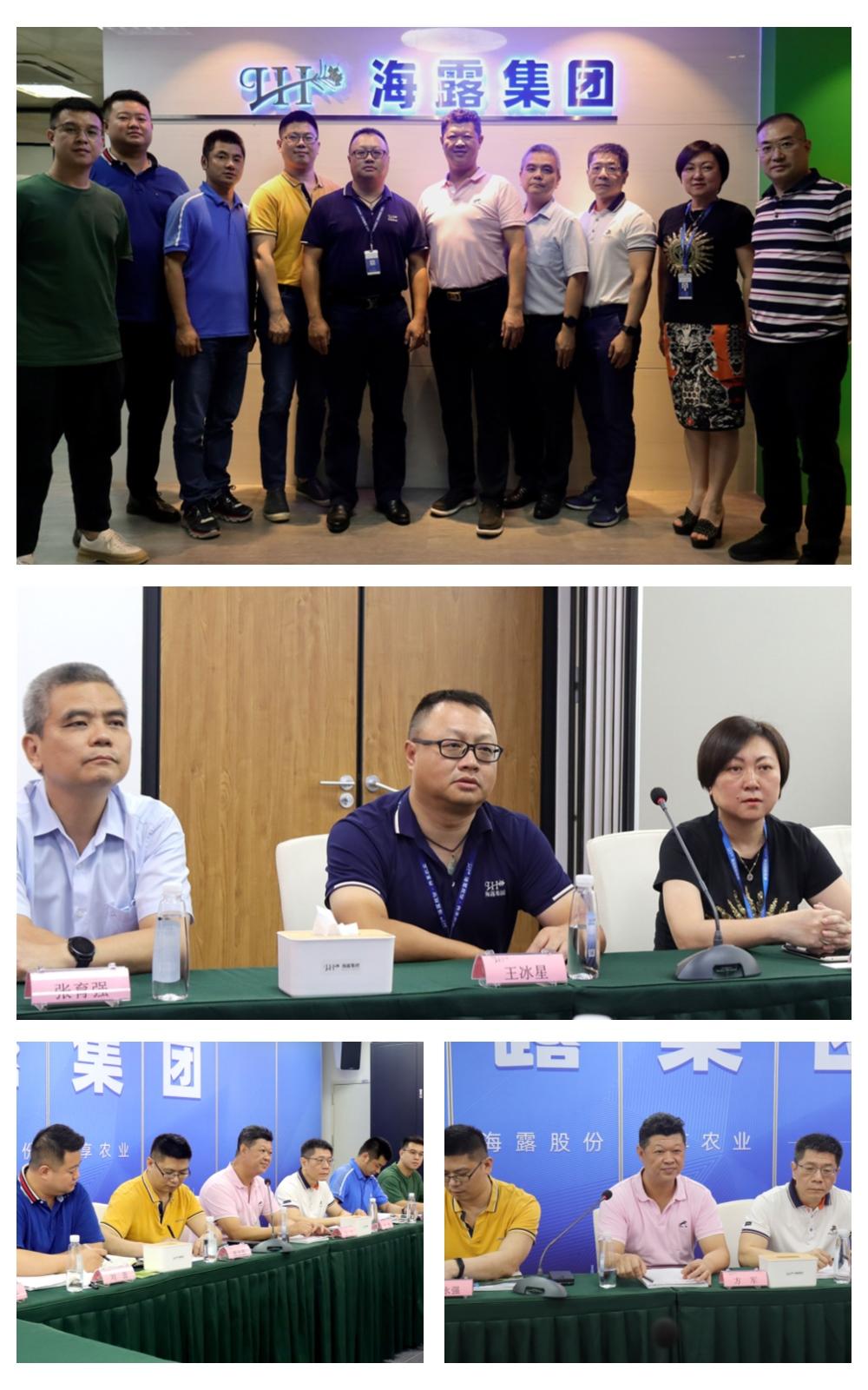 BB电子游戏·(中国)官方官网