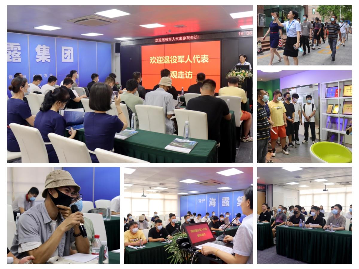 BB电子游戏·(中国)官方官网