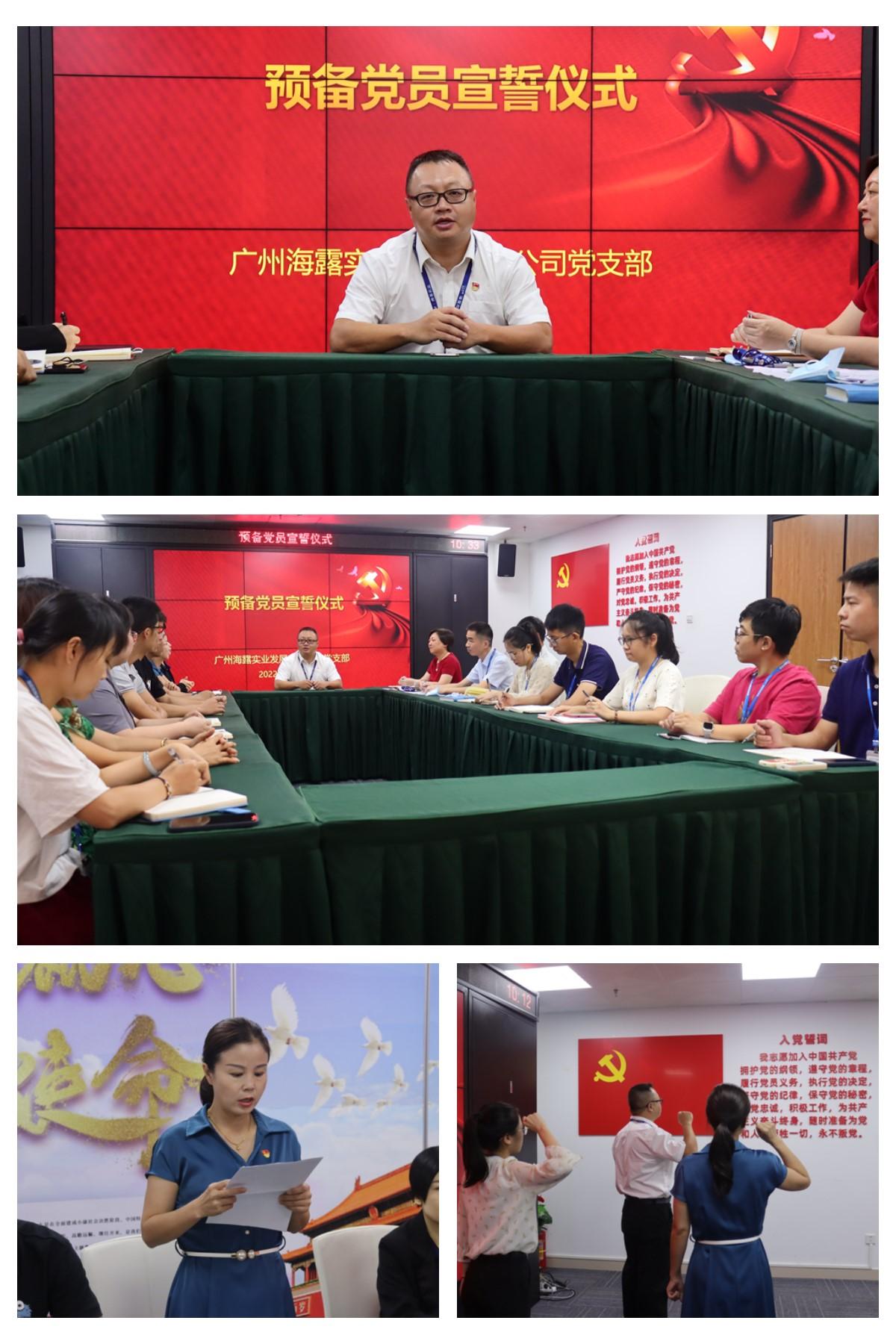 BB电子游戏·(中国)官方官网