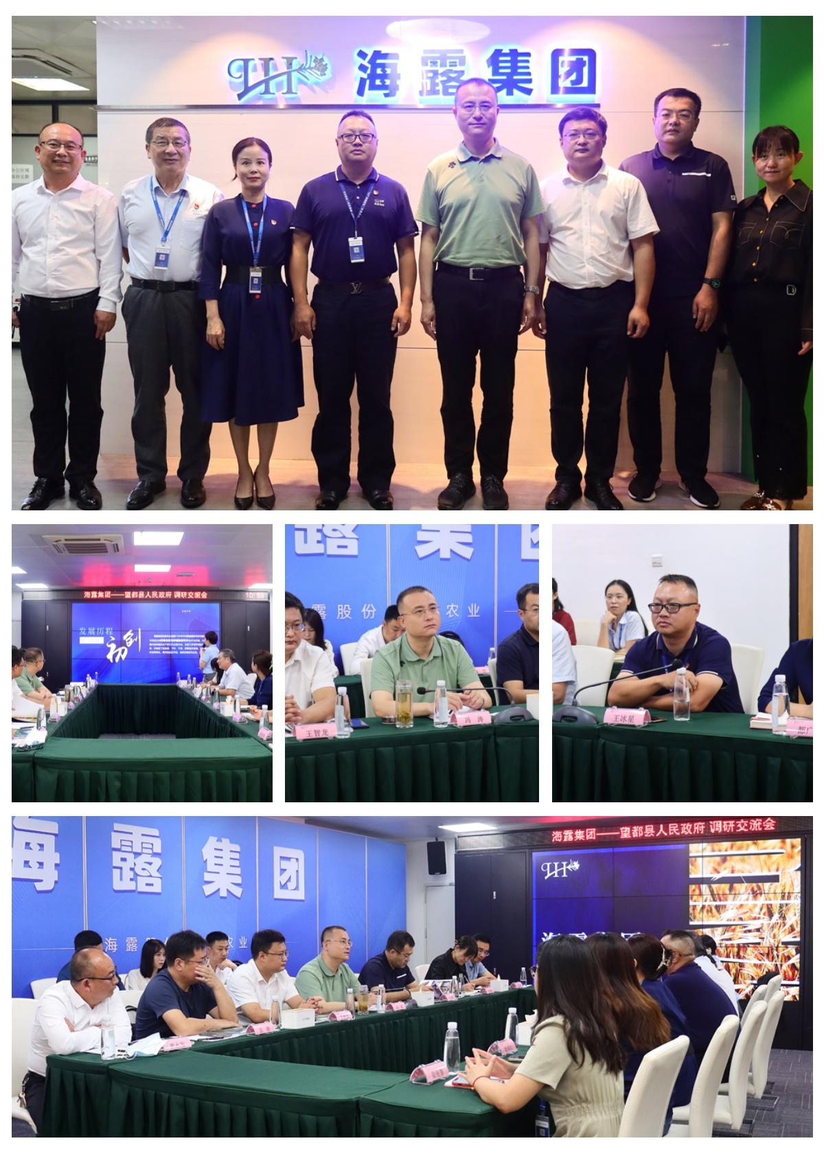 BB电子游戏·(中国)官方官网