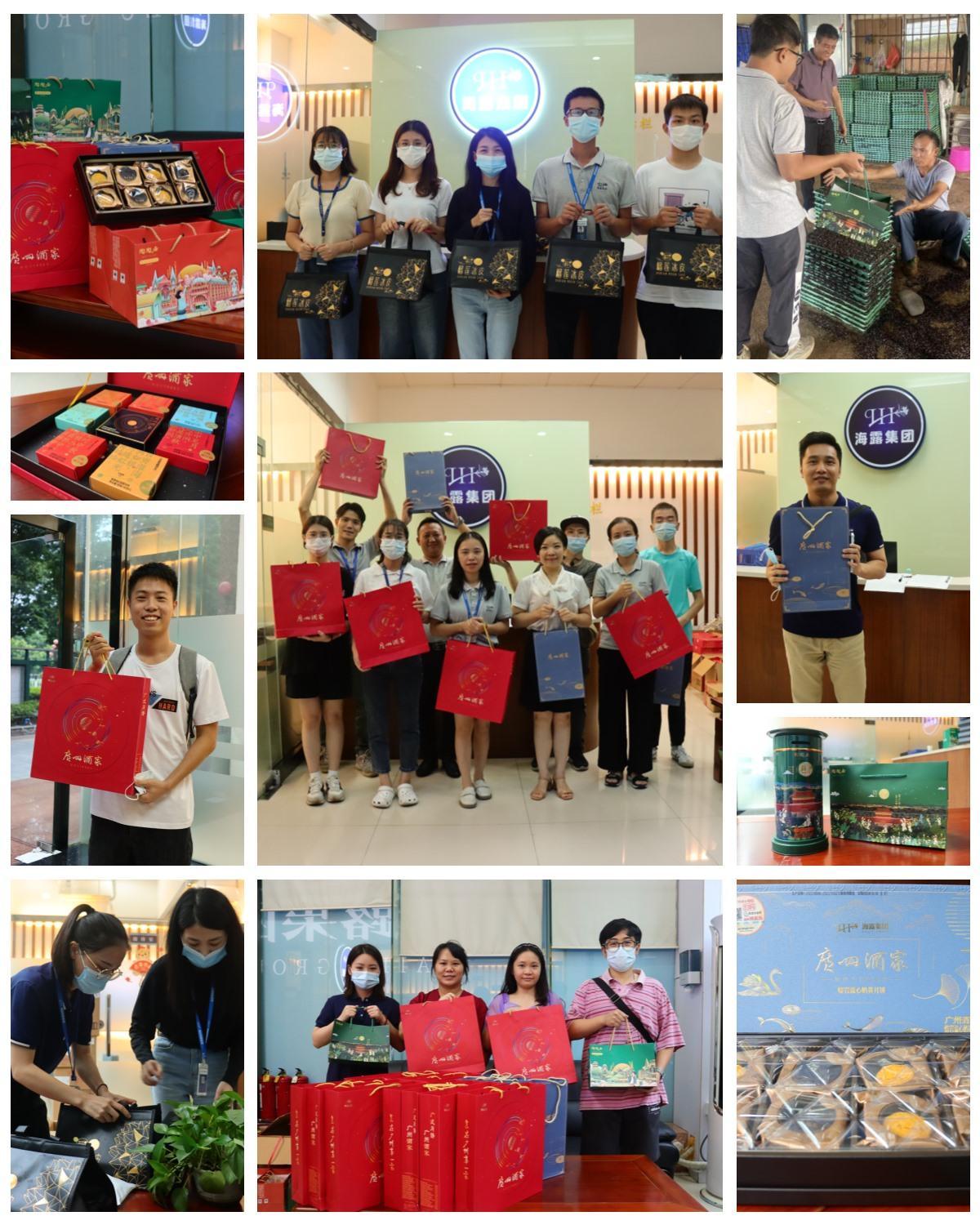 BB电子游戏·(中国)官方官网