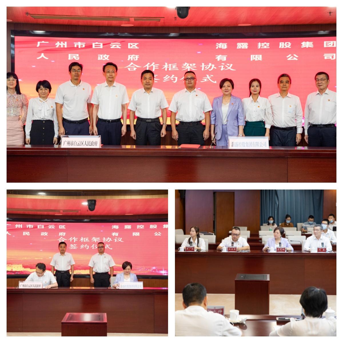 BB电子游戏·(中国)官方官网