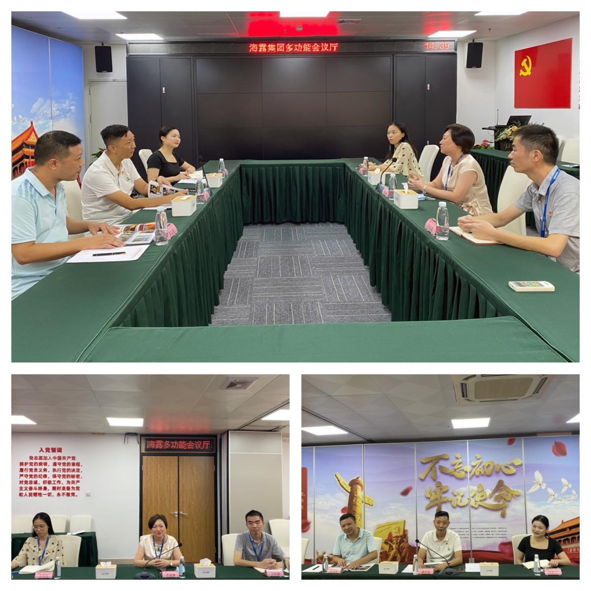 BB电子游戏·(中国)官方官网