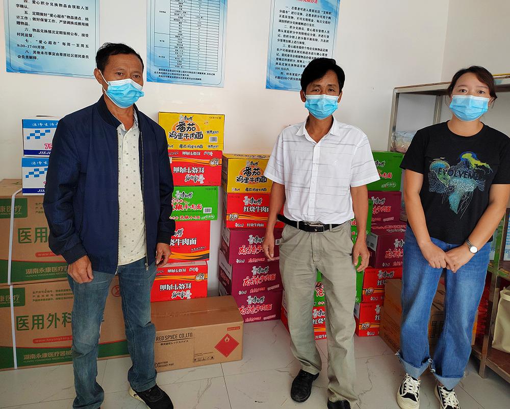 BB电子游戏·(中国)官方官网