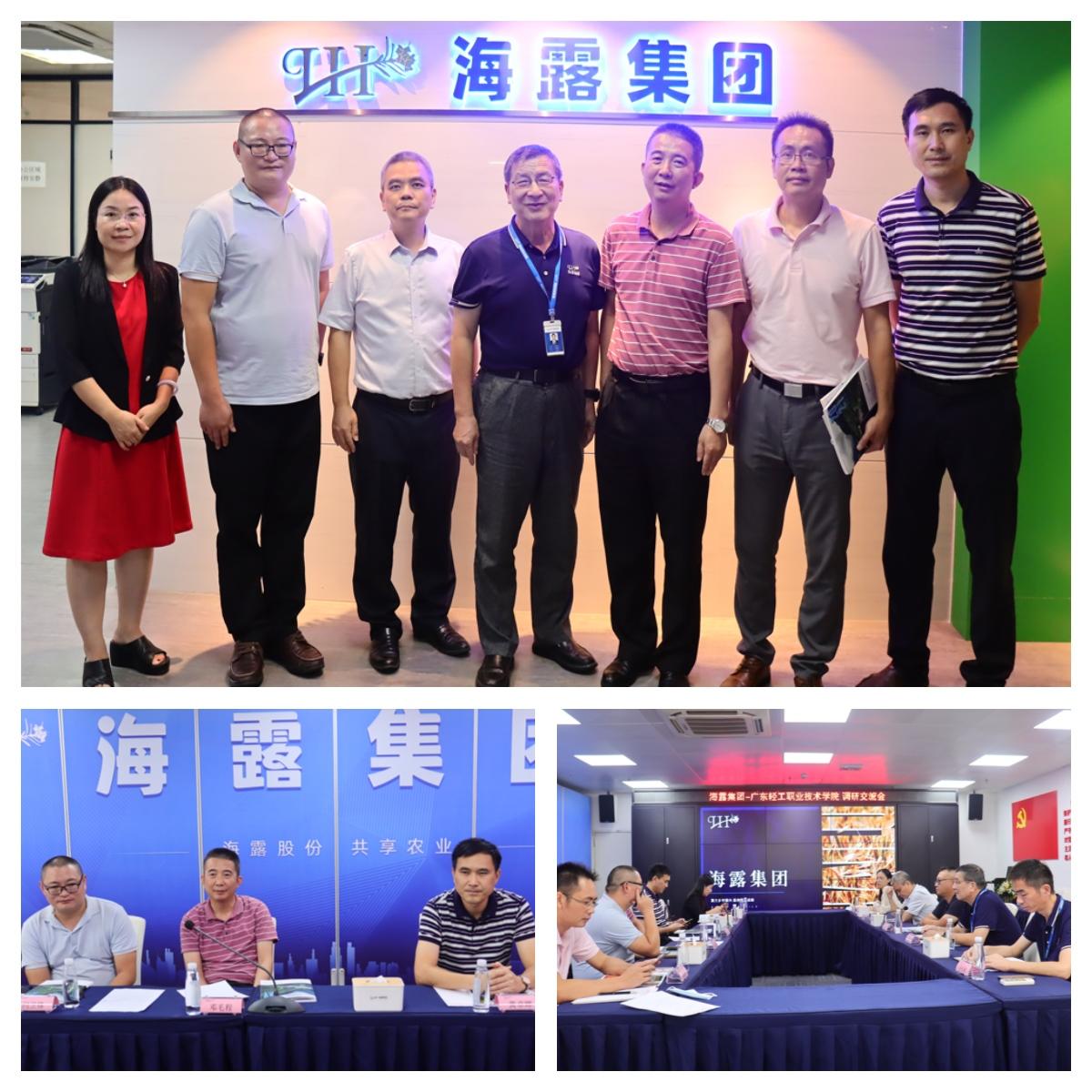 BB电子游戏·(中国)官方官网