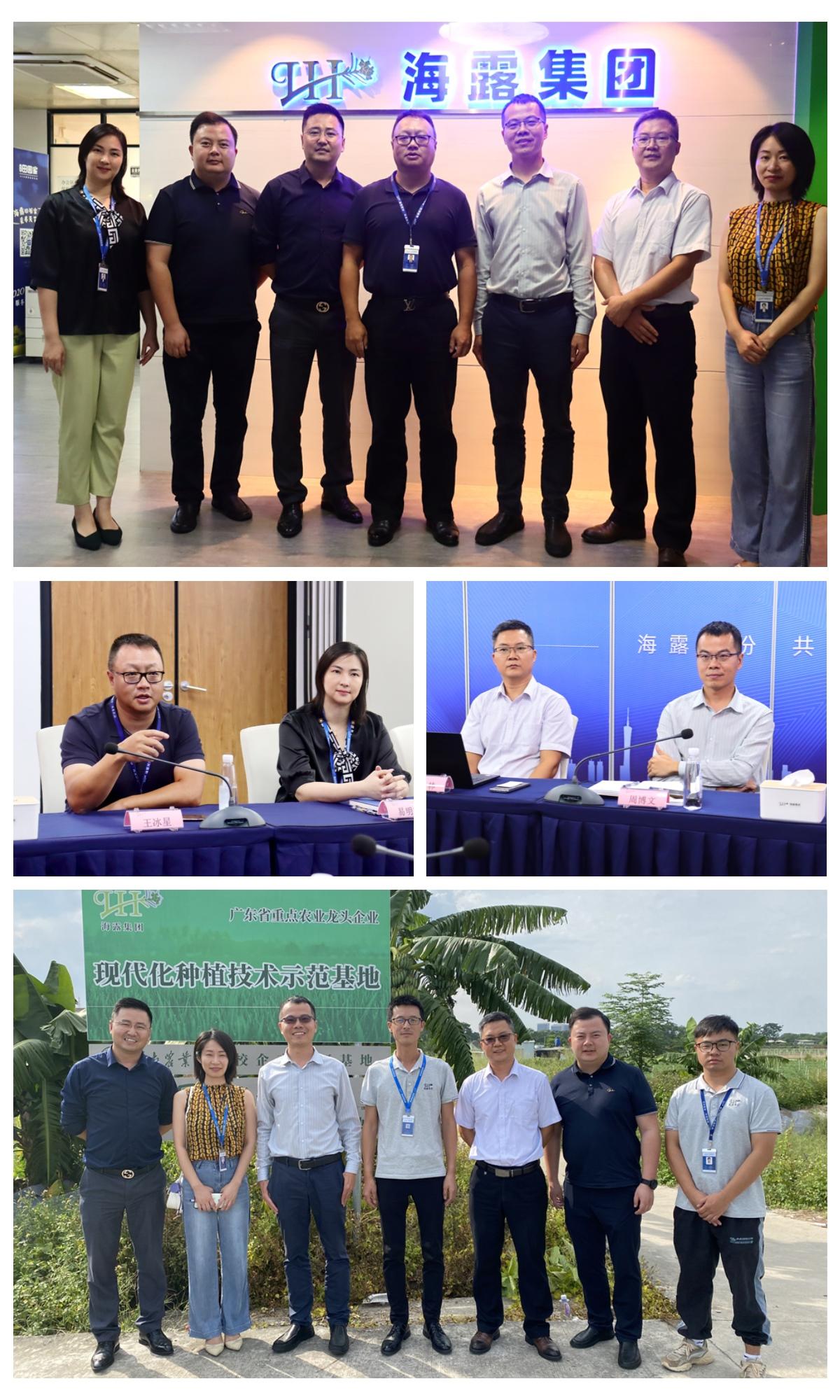 BB电子游戏·(中国)官方官网