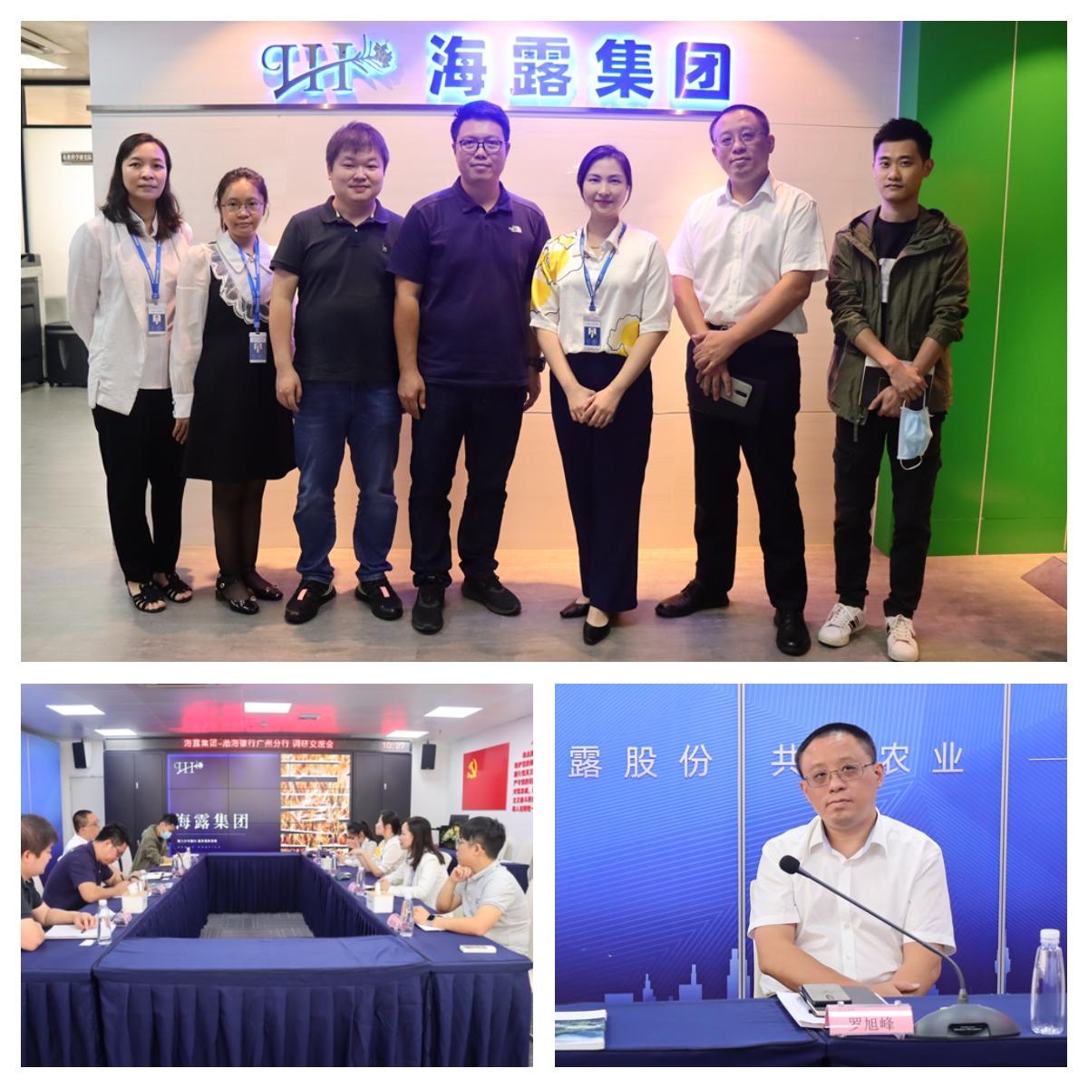 BB电子游戏·(中国)官方官网