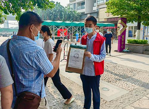 使命在肩，同心抗疫——集团两名新党员参与防疫自愿者工作