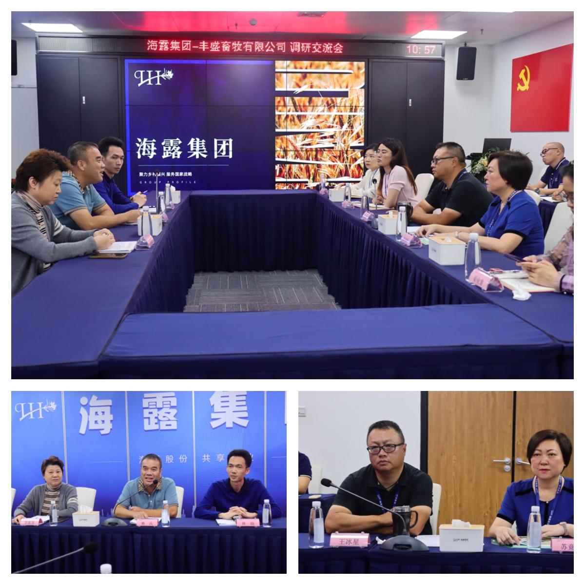 BB电子游戏·(中国)官方官网