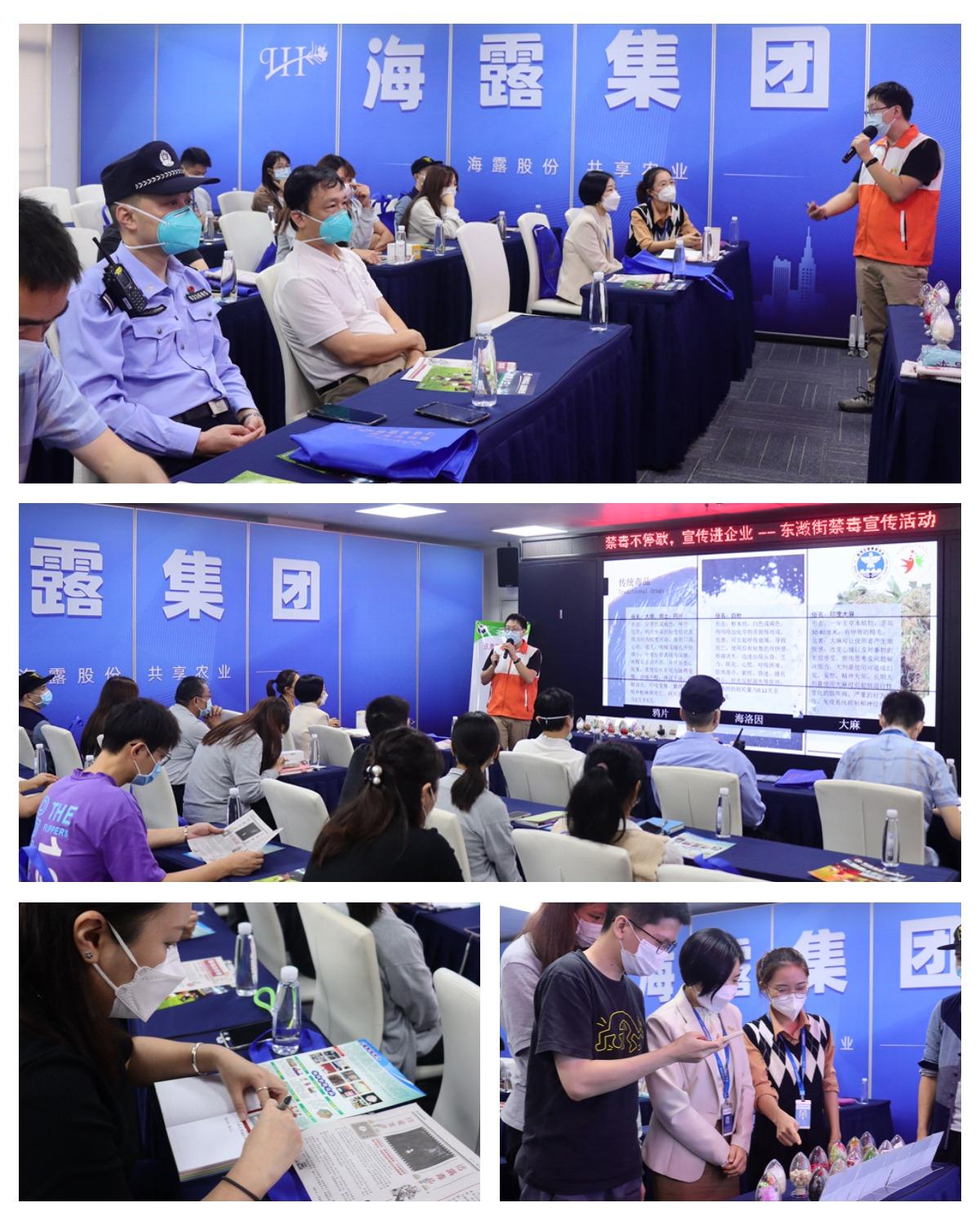 BB电子游戏·(中国)官方官网