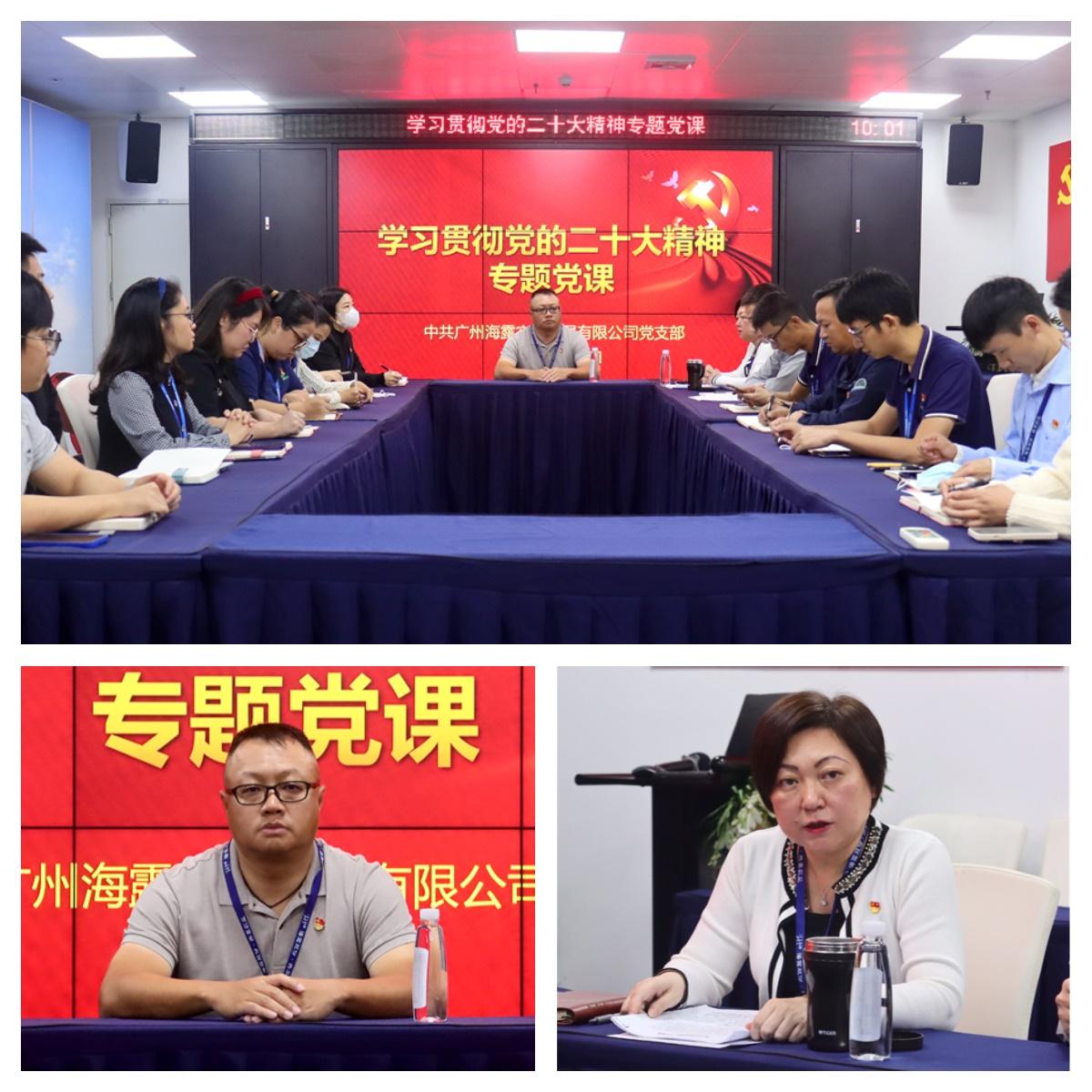 BB电子游戏·(中国)官方官网