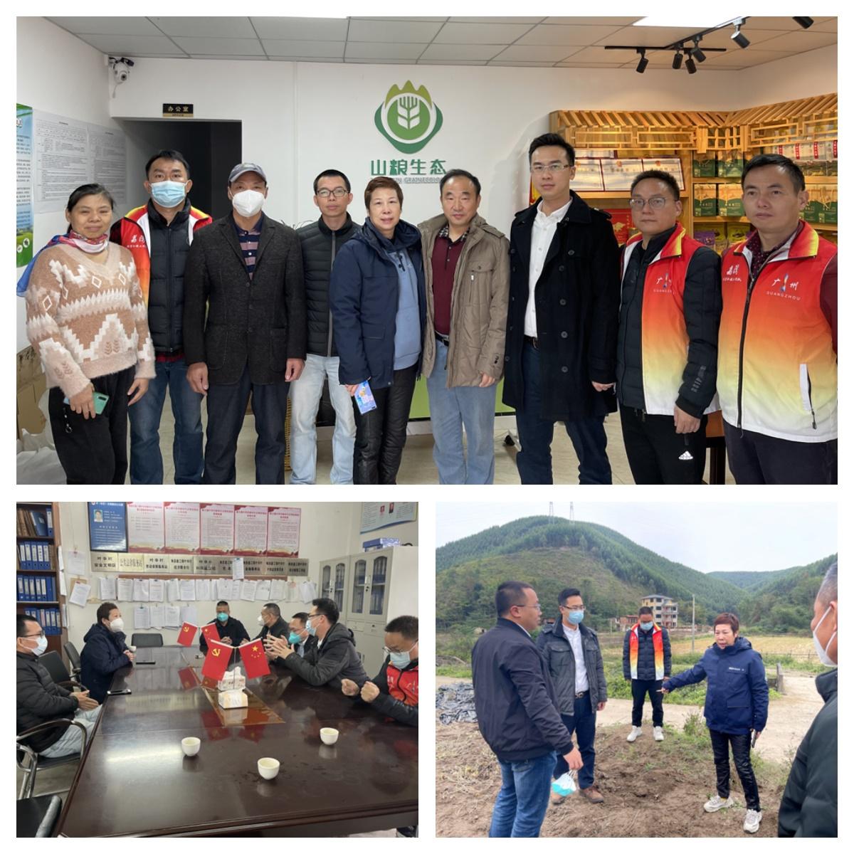 BB电子游戏·(中国)官方官网