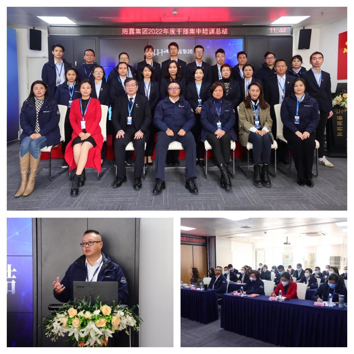 BB电子游戏·(中国)官方官网