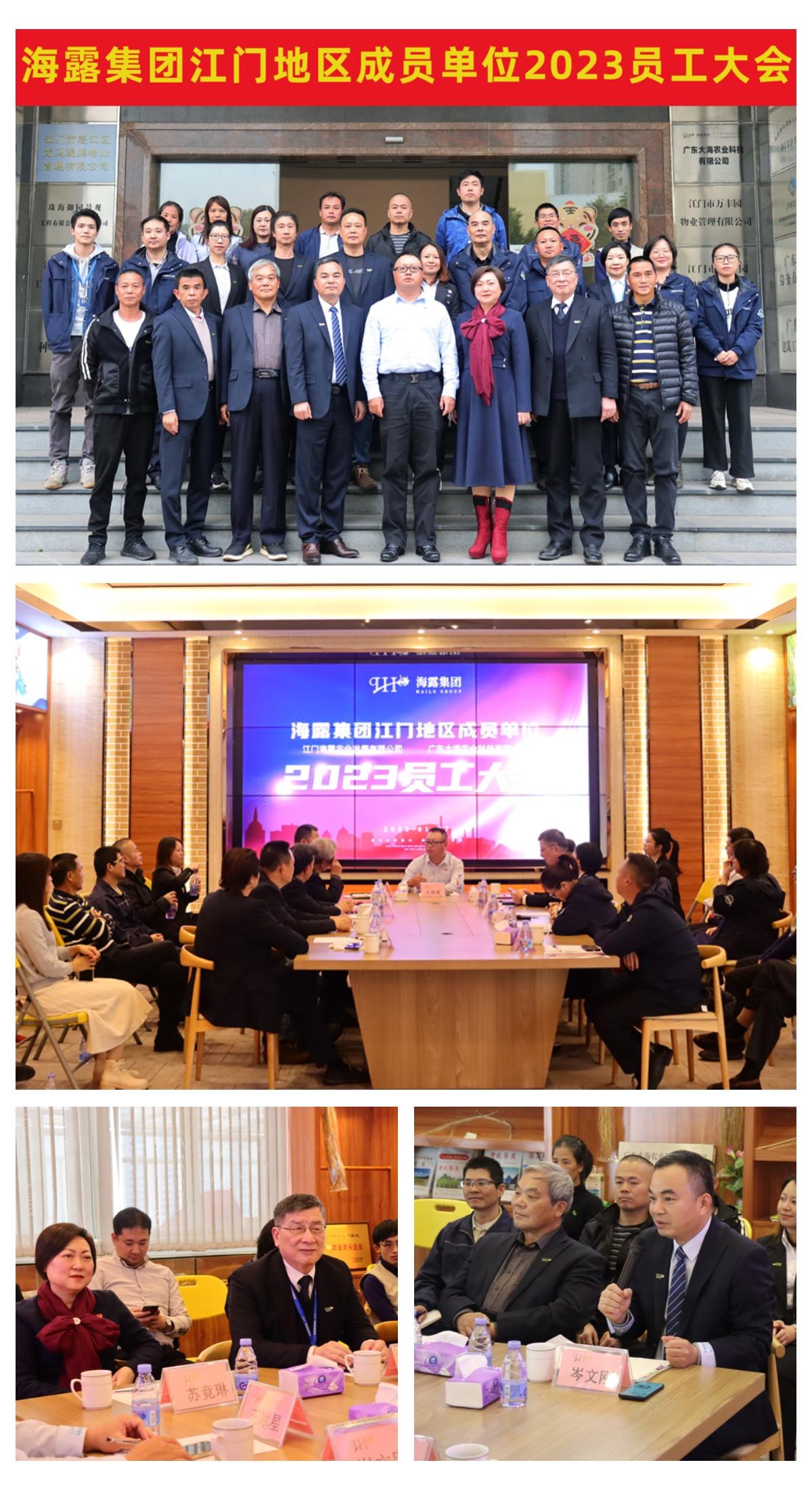 BB电子游戏·(中国)官方官网