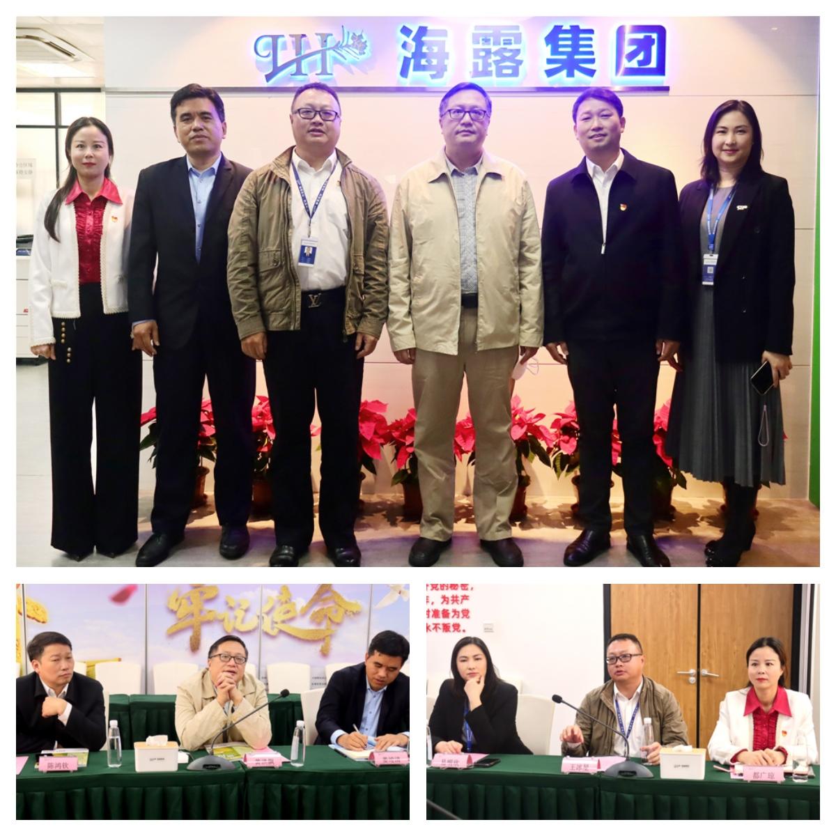 BB电子游戏·(中国)官方官网