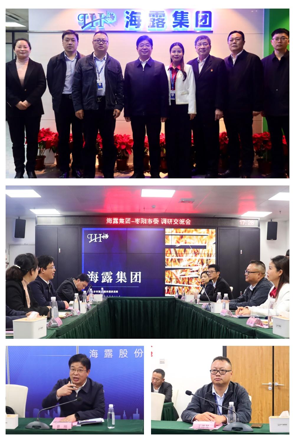 BB电子游戏·(中国)官方官网