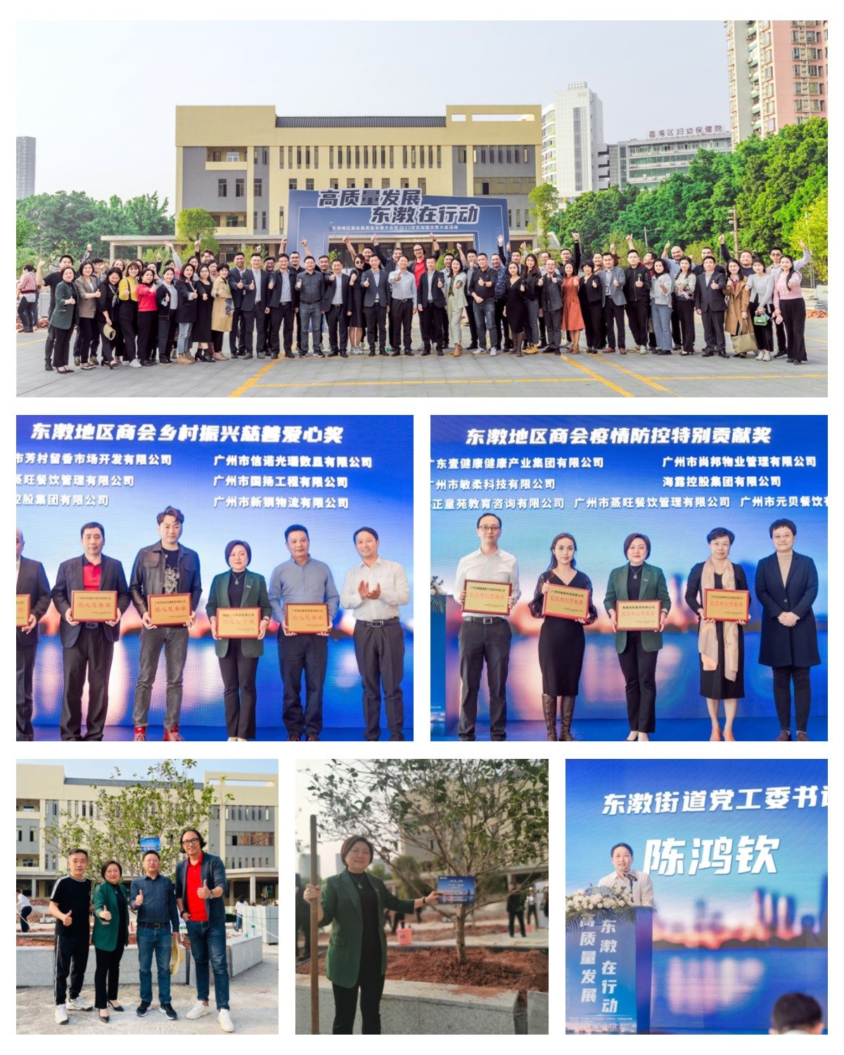 BB电子游戏·(中国)官方官网