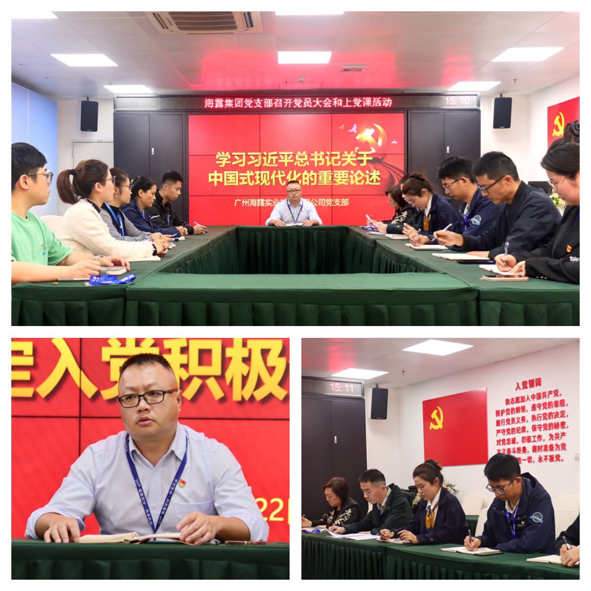 BB电子游戏·(中国)官方官网