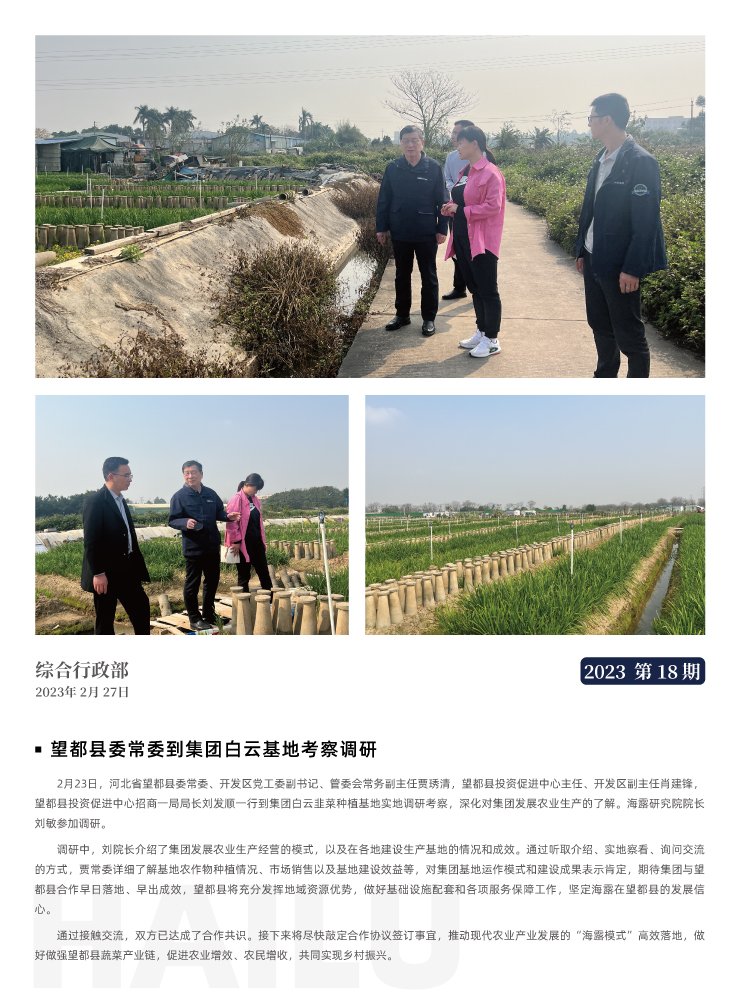 BB电子游戏·(中国)官方官网