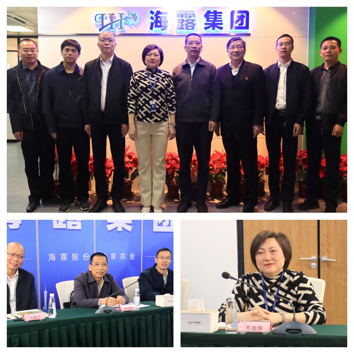 BB电子游戏·(中国)官方官网