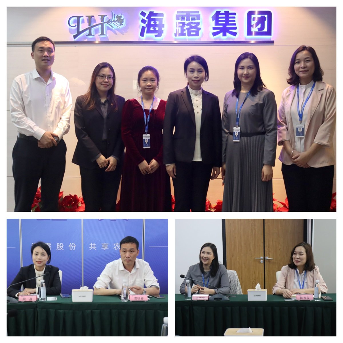 BB电子游戏·(中国)官方官网