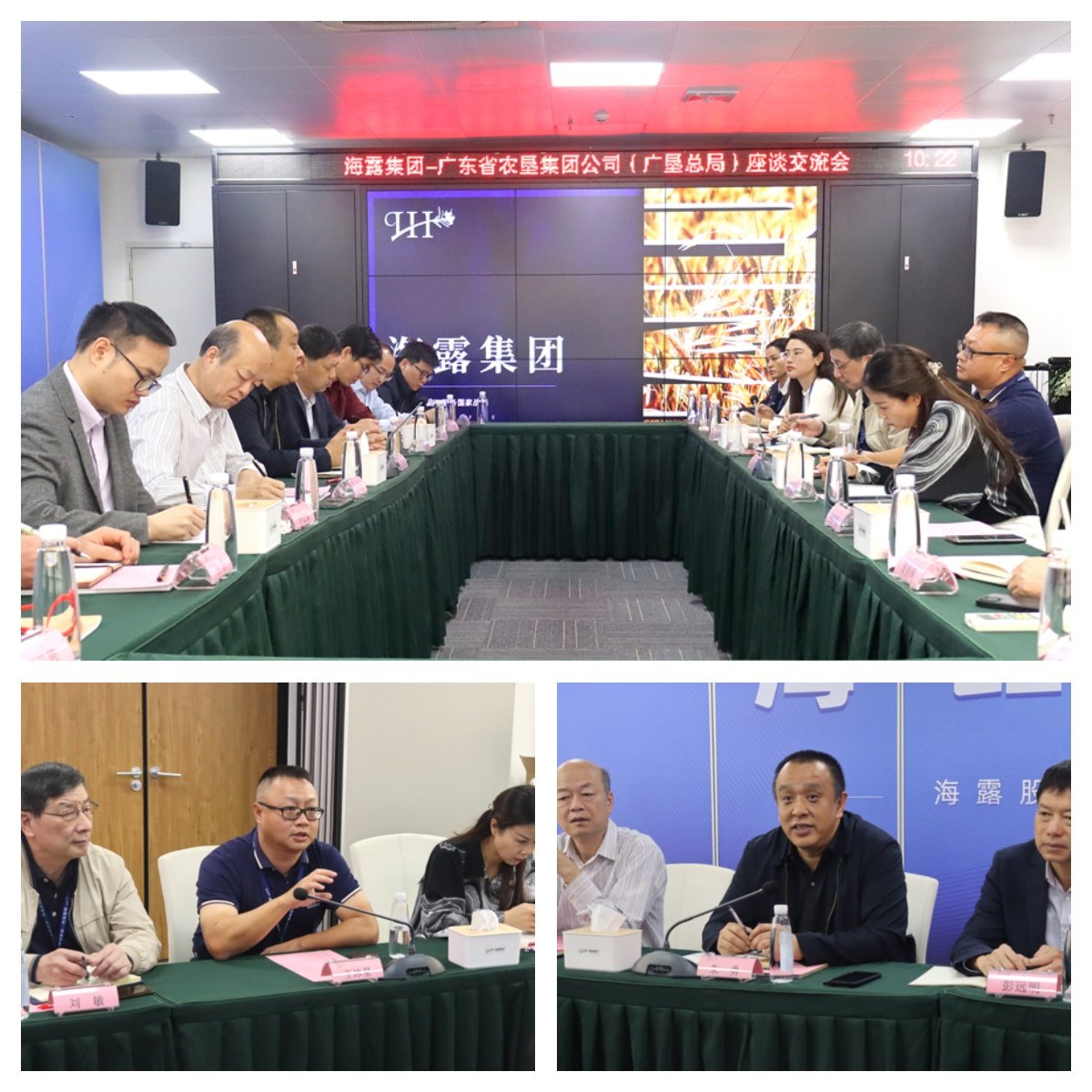 BB电子游戏·(中国)官方官网