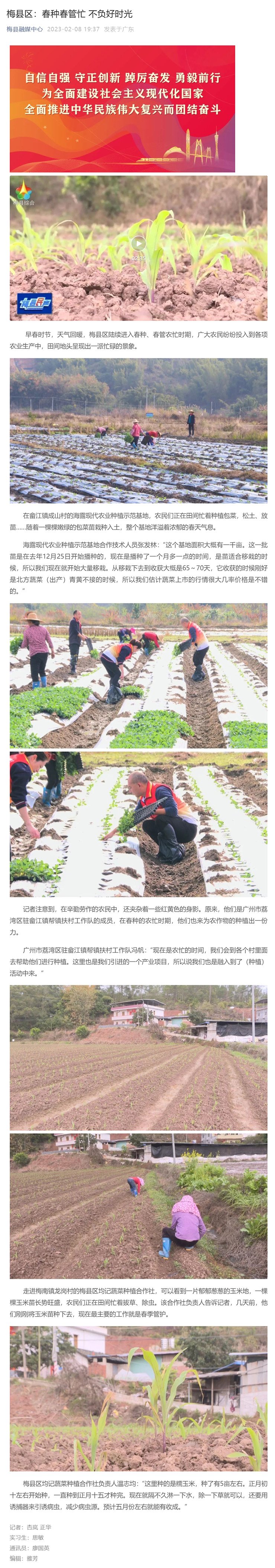 BB电子游戏·(中国)官方官网