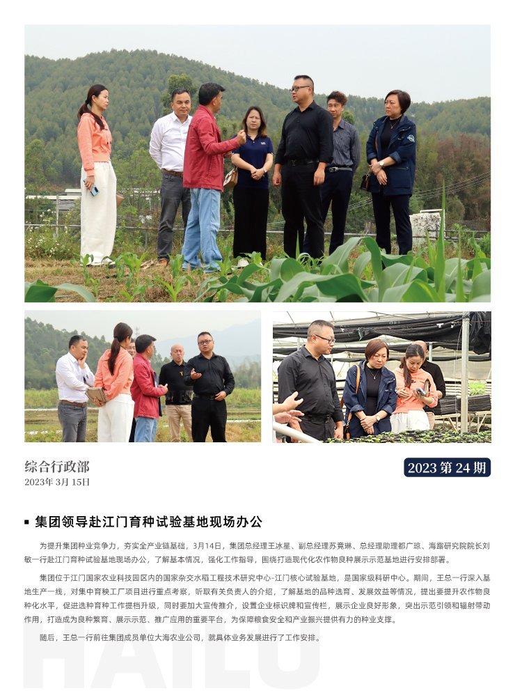 BB电子游戏·(中国)官方官网