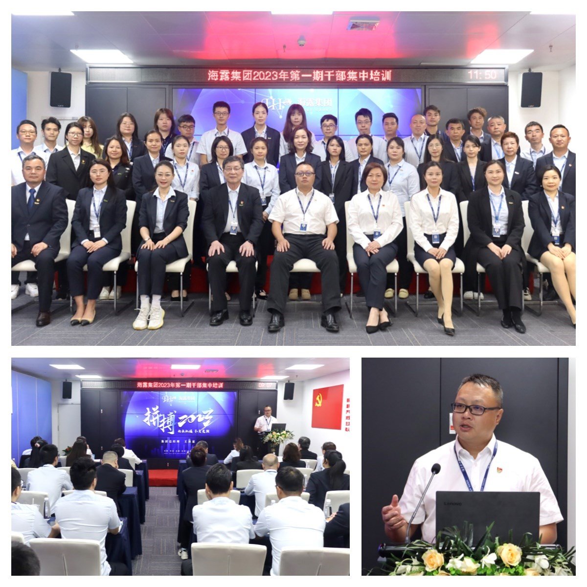 BB电子游戏·(中国)官方官网