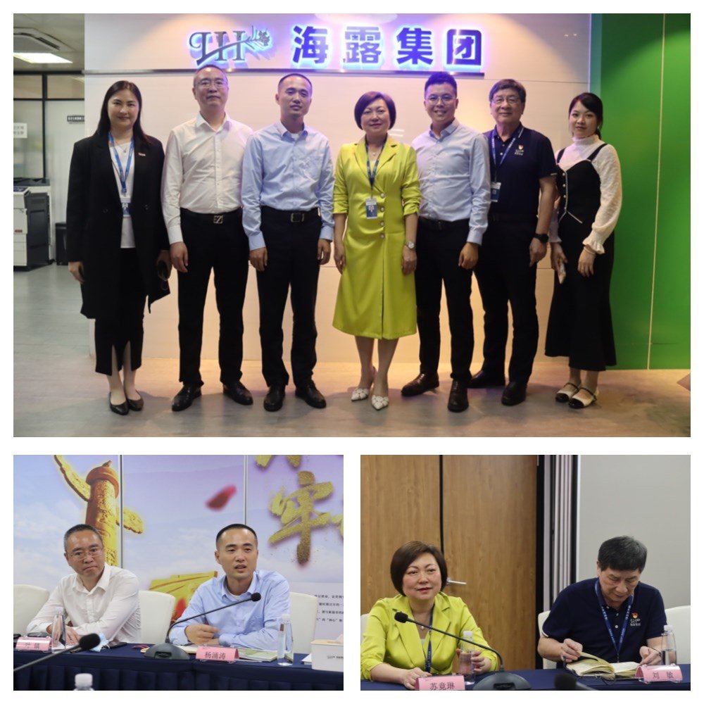 BB电子游戏·(中国)官方官网