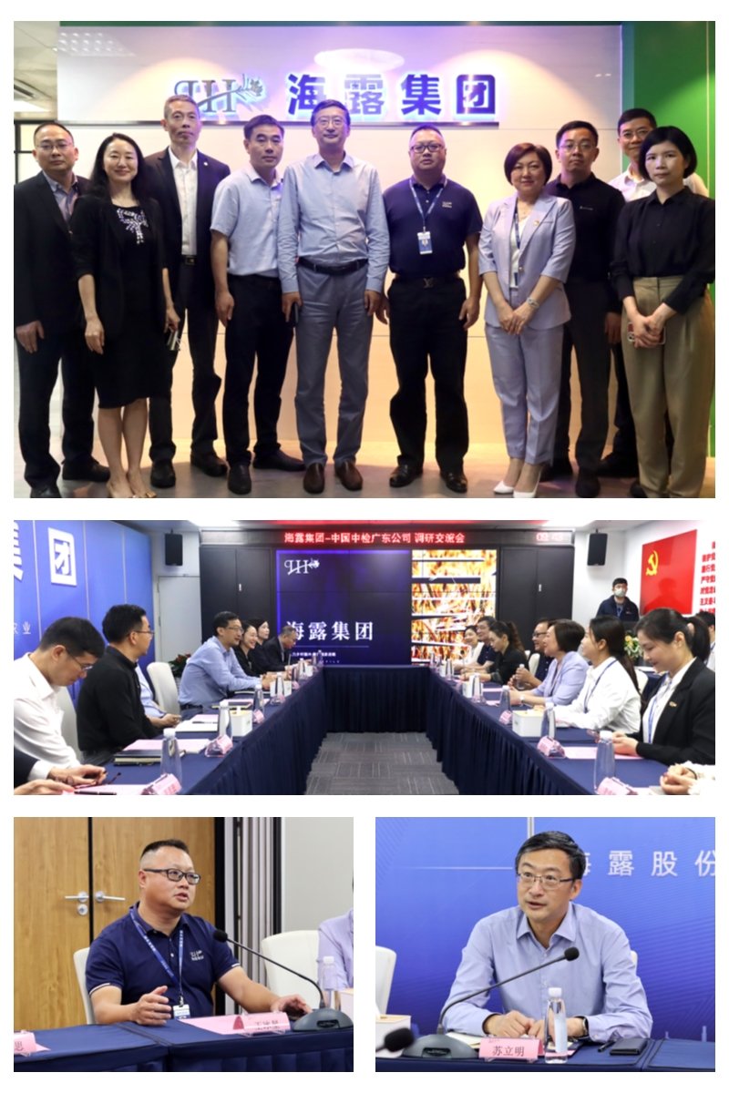 BB电子游戏·(中国)官方官网