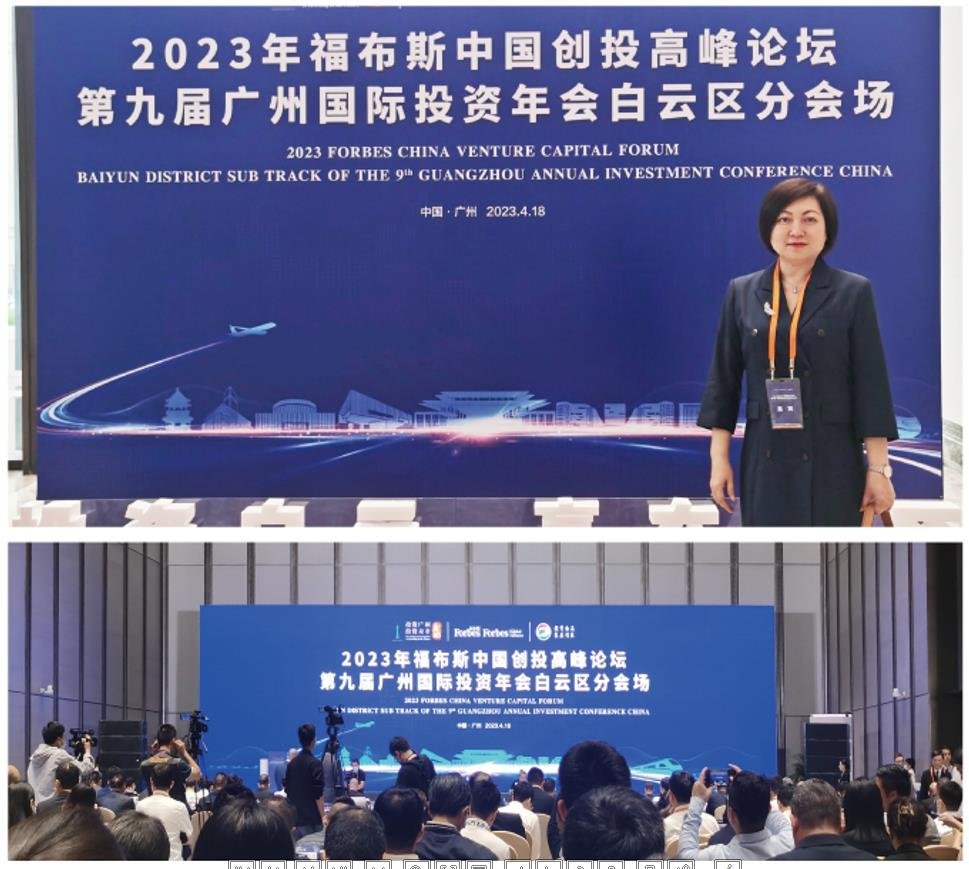 BB电子游戏·(中国)官方官网