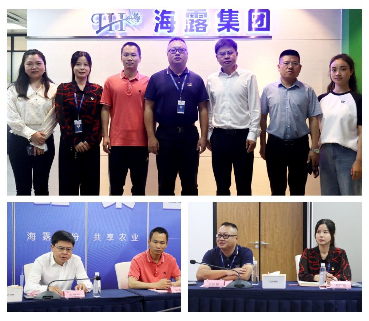 BB电子游戏·(中国)官方官网