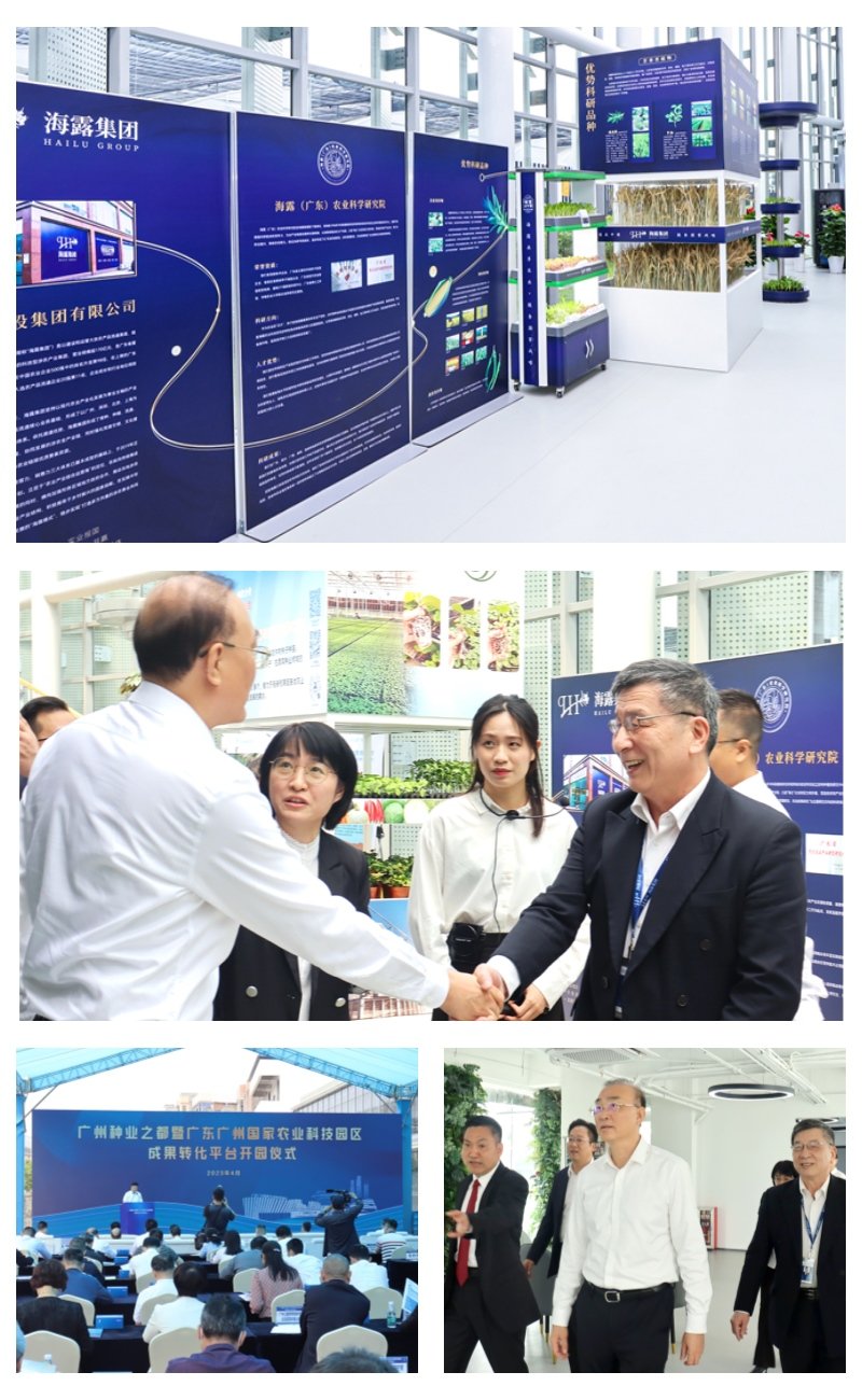 BB电子游戏·(中国)官方官网