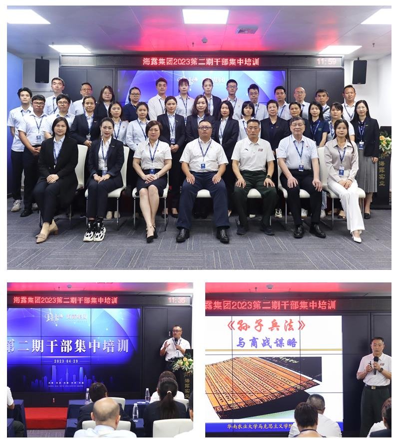 BB电子游戏·(中国)官方官网