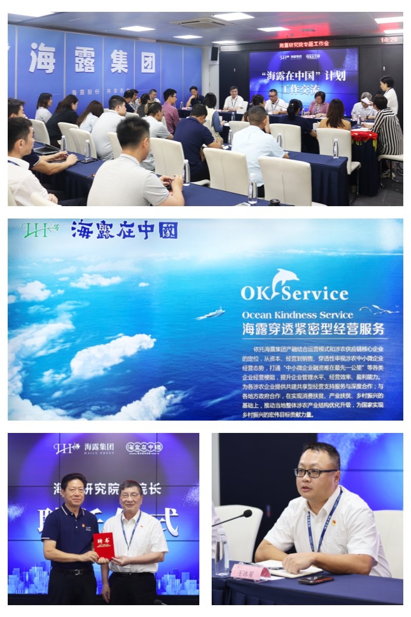 BB电子游戏·(中国)官方官网