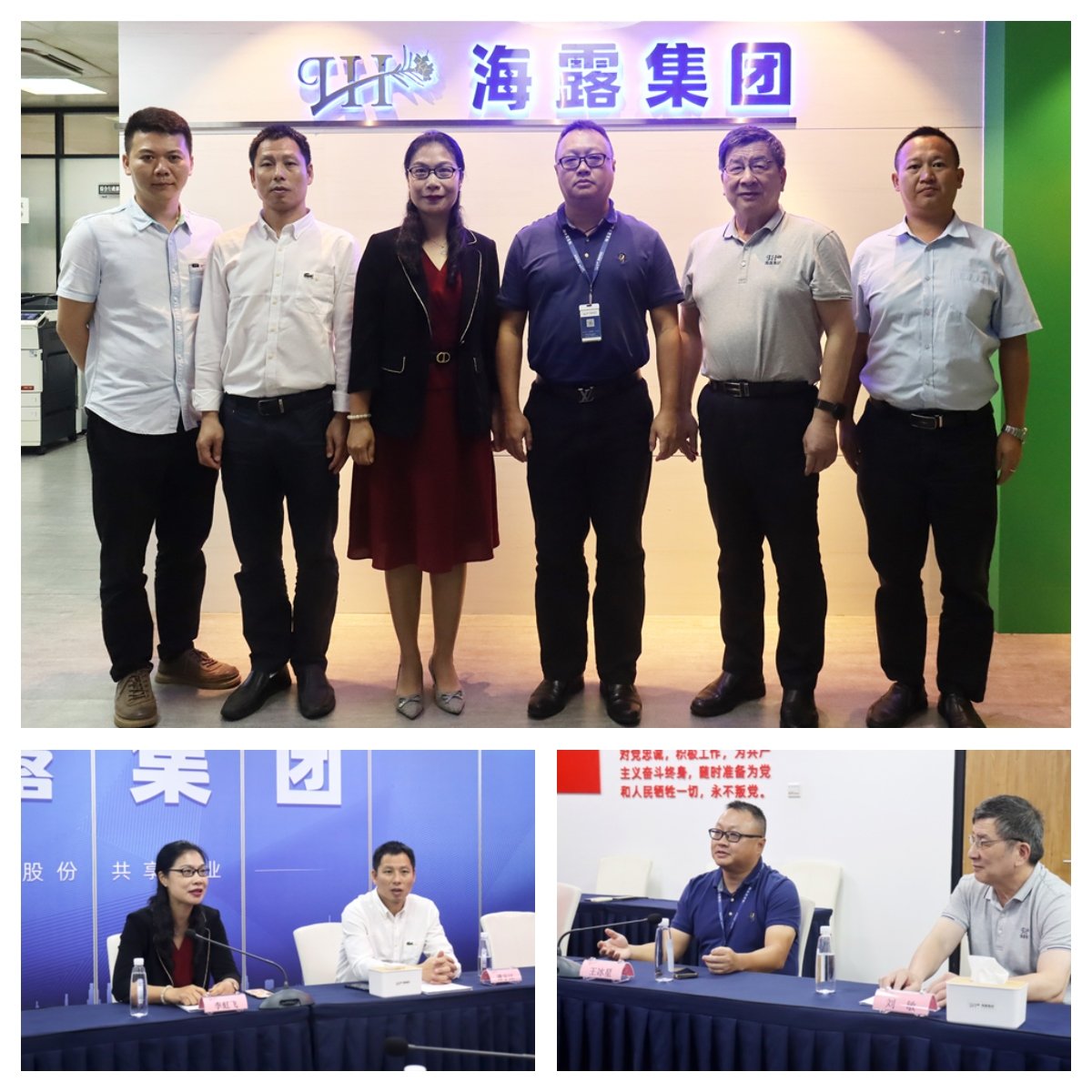 BB电子游戏·(中国)官方官网