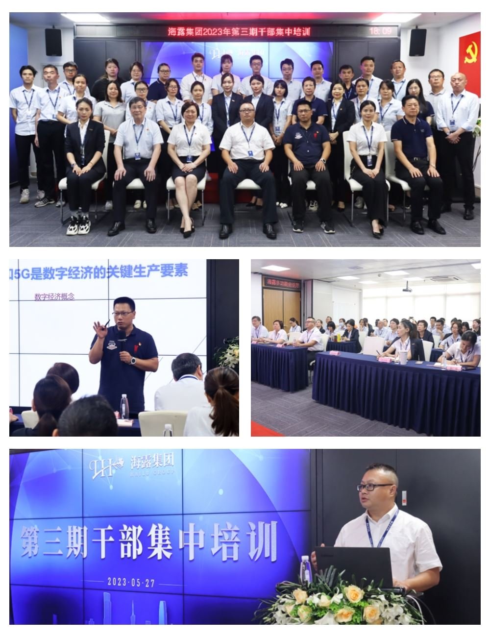 BB电子游戏·(中国)官方官网