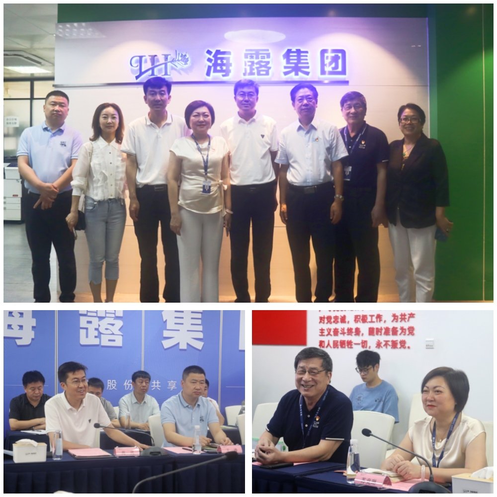 BB电子游戏·(中国)官方官网