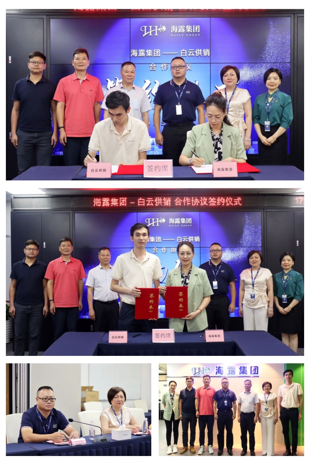 BB电子游戏·(中国)官方官网