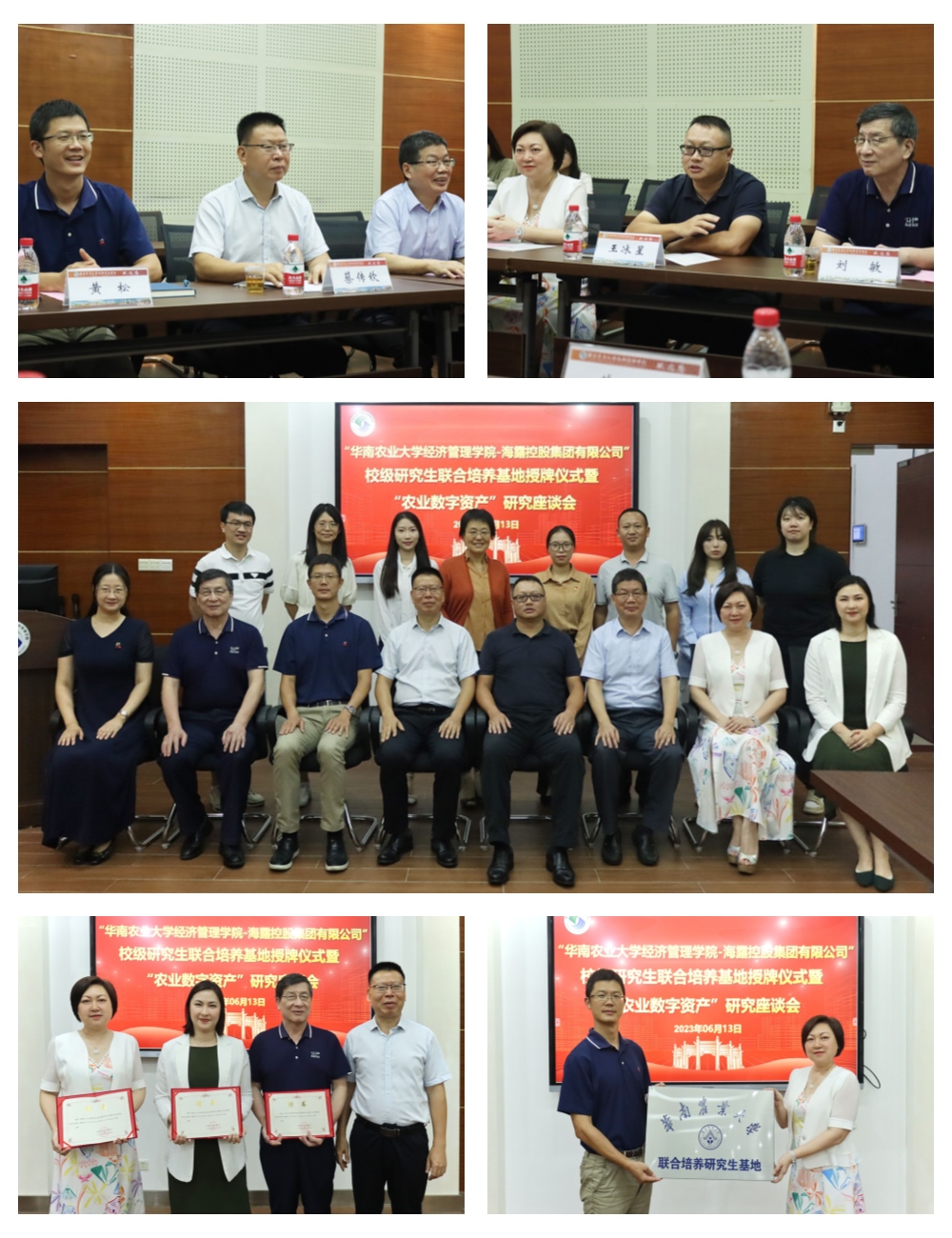 BB电子游戏·(中国)官方官网