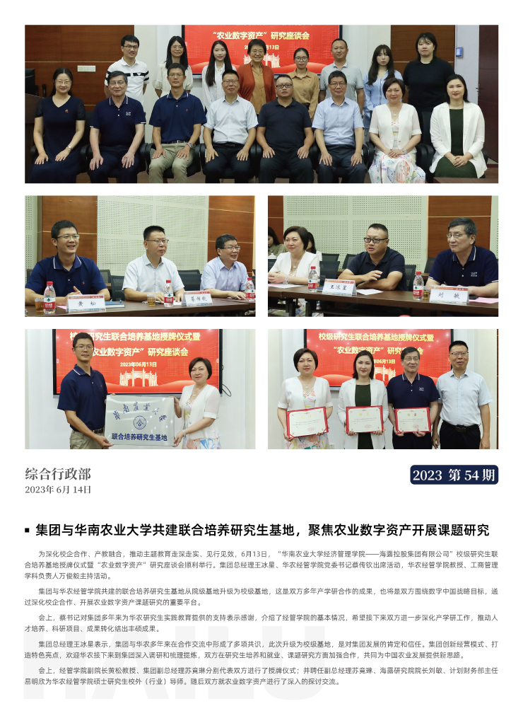 BB电子游戏·(中国)官方官网