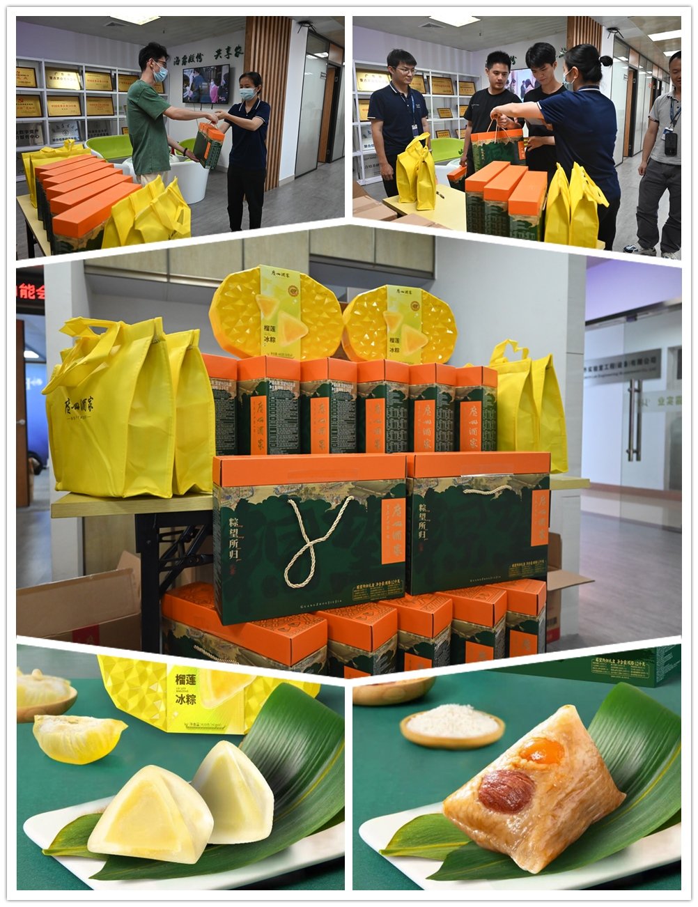 BB电子游戏·(中国)官方官网