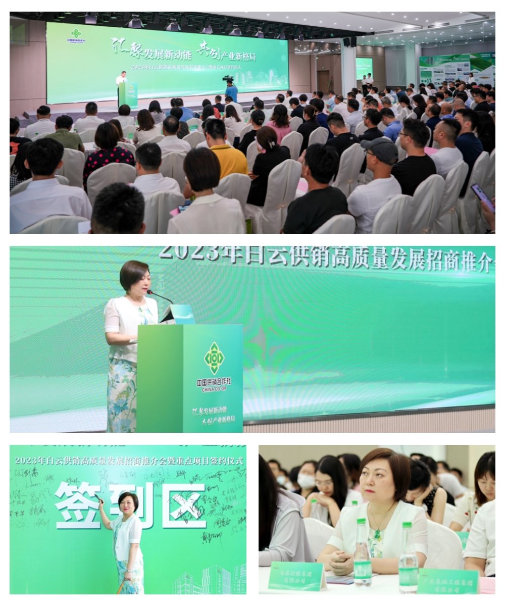 BB电子游戏·(中国)官方官网